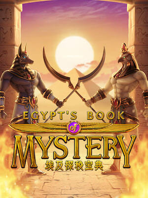 w98 slot ทดลองเล่น egypts-book-mystery