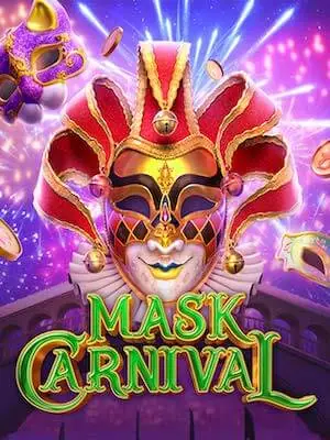 w98 slot เล่นง่ายขั้นต่ำ 1 บาท mask-carnival